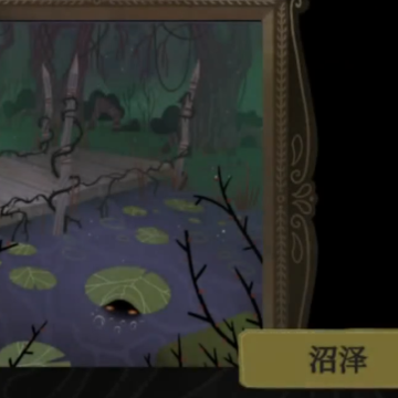 奇巫妙森手机版 奇巫妙森手机版