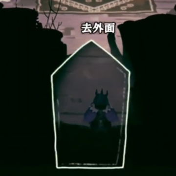 奇巫妙森手机版 奇巫妙森手机版