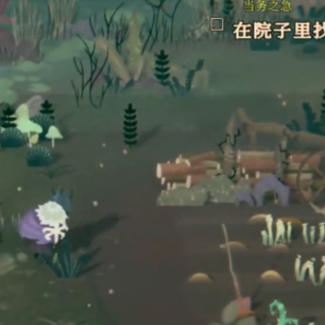 奇巫妙森手机版 奇巫妙森手机版