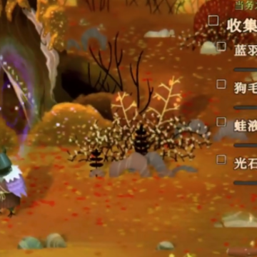 奇巫妙森手机版 奇巫妙森手机版