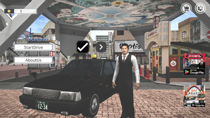 �ձ����⳵ģ������ʻ(JapanTaxiSimulatorDriving)