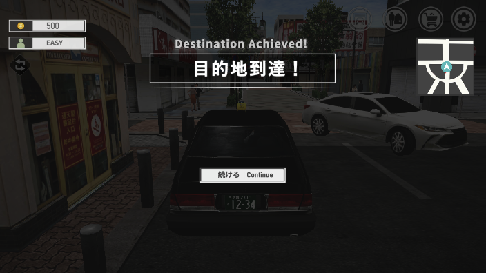 �ձ����⳵ģ������ʻ(JapanTaxiSimulatorDriving)
