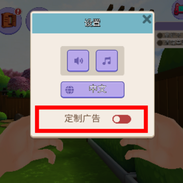 卡皮巴拉模拟器 卡皮巴拉模拟器