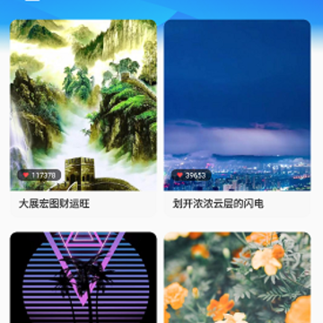 免费来电多多 免费来电多多