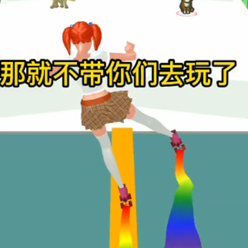 我的宠物贼溜 我的宠物贼溜