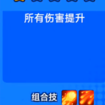 我的宠物贼溜 我的宠物贼溜