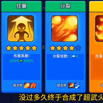 我的宠物贼溜 我的宠物贼溜