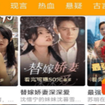掌上短视频APP软件下载 掌上短视频APP软件下载