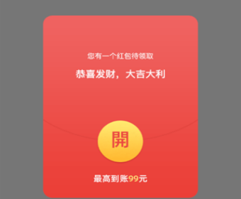 ���϶���ƵAPP��������
