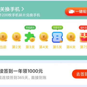 掌上短视频APP软件下载 掌上短视频APP软件下载