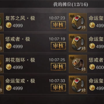 �Ի�������װ�