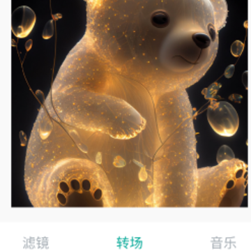 �ֻ����ݻ������ֿ����