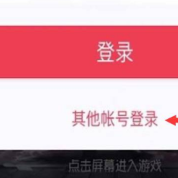 第五人格1号玩家版本 第五人格1号玩家版本