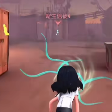 第五人格1号玩家版本 第五人格1号玩家版本