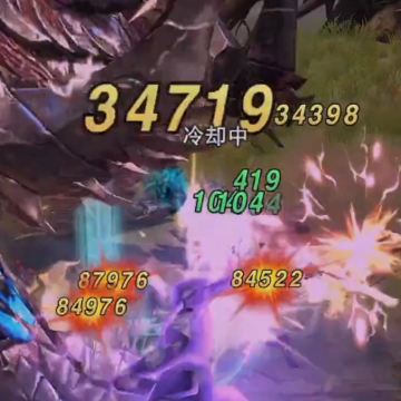 猎魂觉醒百度版最新版 猎魂觉醒百度版最新版
