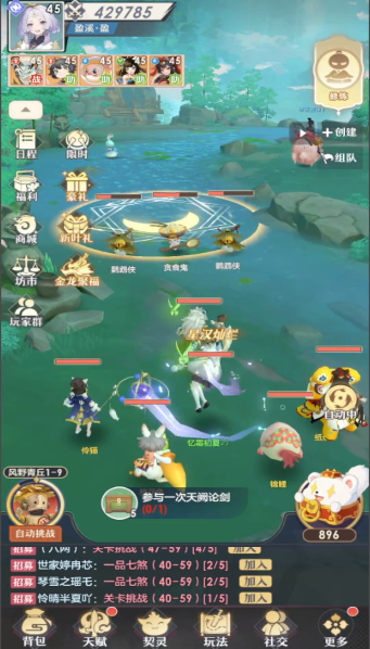 �һ�ʦ