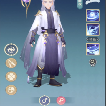 桃花师 桃花师