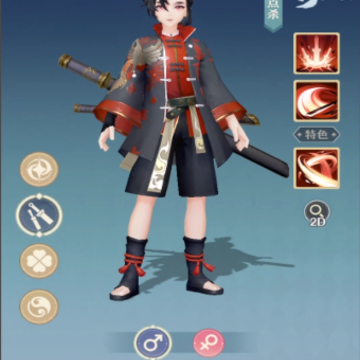 桃花师 桃花师