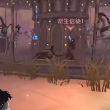 第五人格1号玩家版本 第五人格1号玩家版本