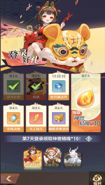 �һ�ʦ