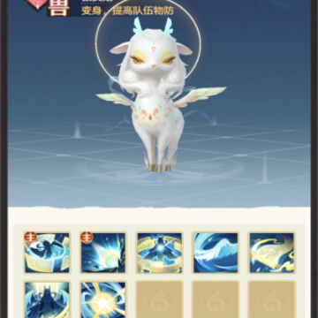 桃花师 桃花师