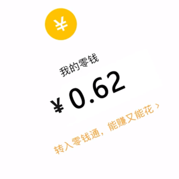 欢喜消消乐app 欢喜消消乐app