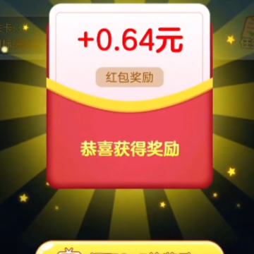 欢喜消消乐app 欢喜消消乐app