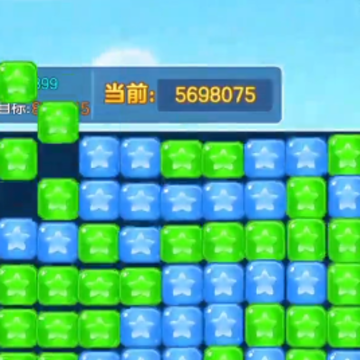 欢喜消消乐app 欢喜消消乐app