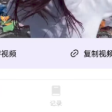 ����ȥˮӡapp