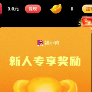 ��СѼ׬Ǯapp