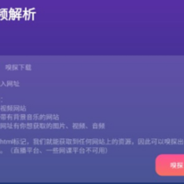 �ٶ�����app