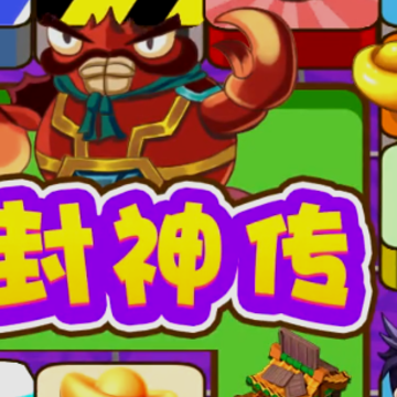 ���׷��񴫾��ΰ�