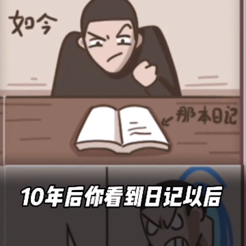 聚享人生游戏 聚享人生游戏