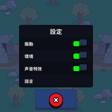 进化战争模拟器 进化战争模拟器
