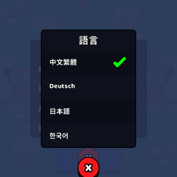 进化战争模拟器 进化战争模拟器