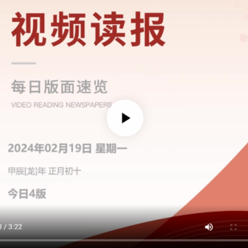 �±Ͻ�APP�ٷ���
