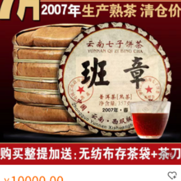 居点云 居点云