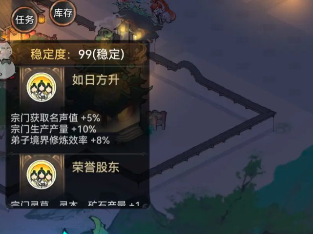 ��ǿ��ʦ��������
