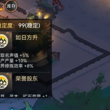 ��ǿ��ʦ��������