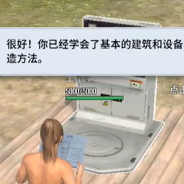 ��������ģ�������ò˵���