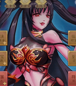 富甲封神传折扣平台版 富甲封神传折扣平台版