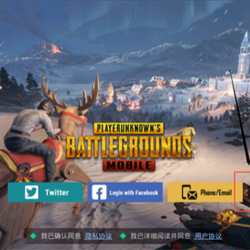 pubg mobile�����������ʷ�3.0
