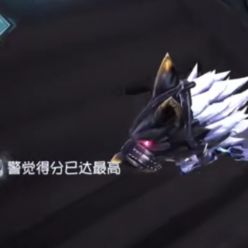第五人格渠道服 第五人格渠道服