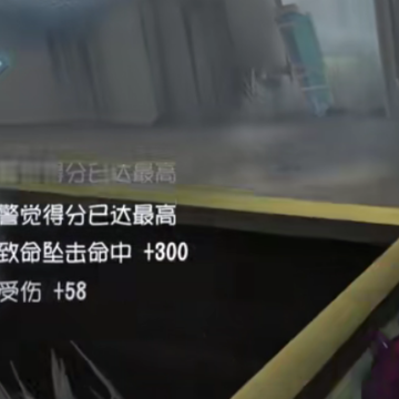 第五人格渠道服 第五人格渠道服