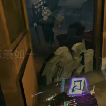 第五人格渠道服 第五人格渠道服