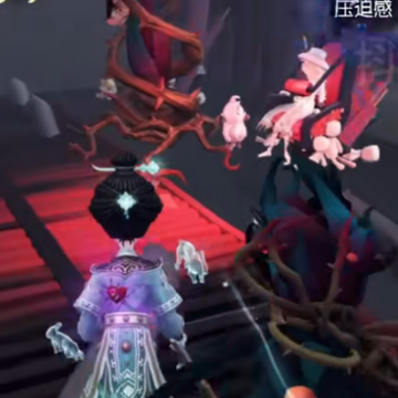 第五人格渠道服 第五人格渠道服