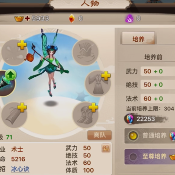 ���ɵ��������ư���ΰ�