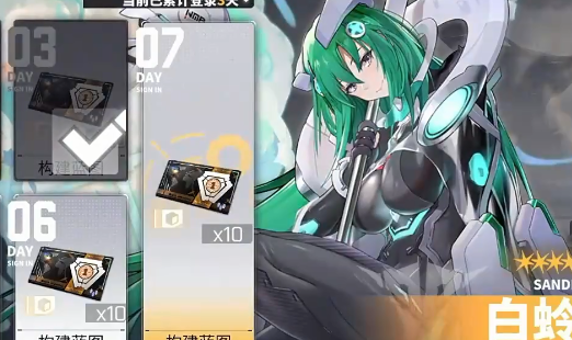 ����ս��