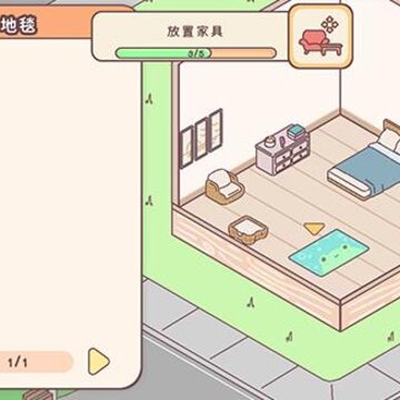���䰮�����İ�