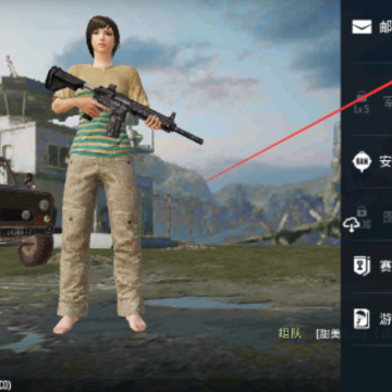 pubg���ʷ���������3.0�汾��PUBG MOBILE��